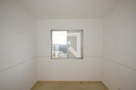 Quarto 1 de apartamento para alugar com 2 quartos, 60m² em Vila Andrade, São Paulo