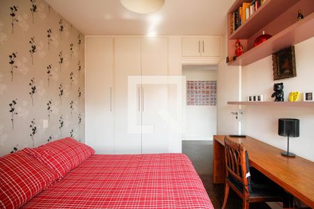 Apartamento para alugar com 158m², 2 quartos e 1 vaga Apartamento para alugar com 158m², 2 quartos e 1 vagaQuarto