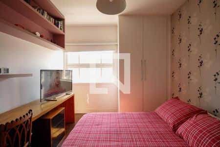 Apartamento para alugar com 158m², 2 quartos e 1 vaga Apartamento para alugar com 158m², 2 quartos e 1 vagaQuarto