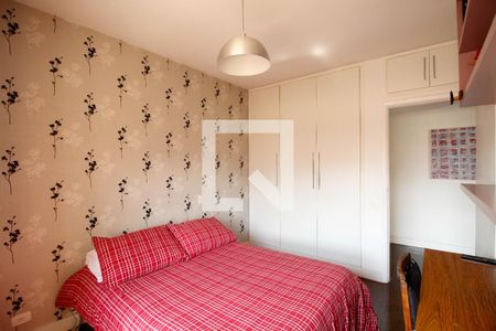 Apartamento para alugar com 158m², 2 quartos e 1 vaga Apartamento para alugar com 158m², 2 quartos e 1 vagaQuarto