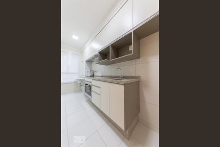 Apartamento para alugar com 45m², 1 quarto e 1 vaga Apartamento para alugar com 45m², 1 quarto e 1 vagaCozinha
