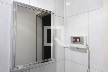 Apartamento para alugar com 55m², 2 quartos e 1 vagaBanheiro da Suite