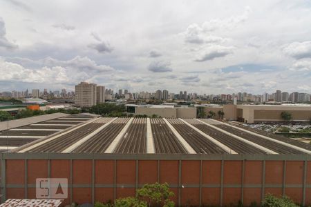 Apartamento para alugar com 54m², 2 quartos e 1 vagaVista da Area de Serviço 