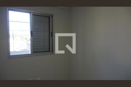 Apartamento à venda com 50m², 2 quartos e 1 vagaQuarto 1