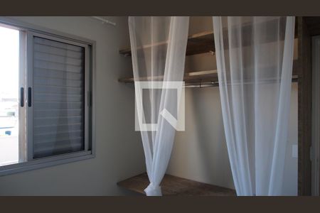 Apartamento à venda com 50m², 2 quartos e 1 vagaQuarto 2