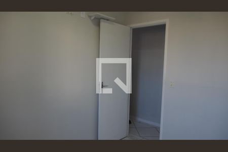 Apartamento à venda com 50m², 2 quartos e 1 vagaQuarto 1
