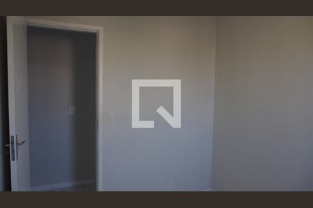 Apartamento à venda com 50m², 2 quartos e 1 vagaQuarto 1