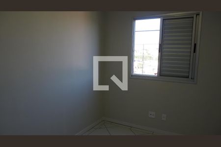 Apartamento à venda com 50m², 2 quartos e 1 vagaQuarto 1