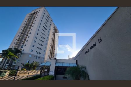 Apartamento à venda com 50m², 2 quartos e 1 vaga Apartamento à venda com 50m², 2 quartos e 1 vagaFachada