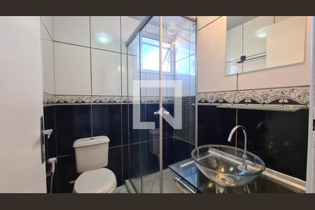 Apartamento à venda com 50m², 2 quartos e 1 vaga Apartamento à venda com 50m², 2 quartos e 1 vagaBanheiro