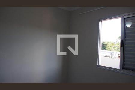 Apartamento à venda com 50m², 2 quartos e 1 vagaQuarto 2