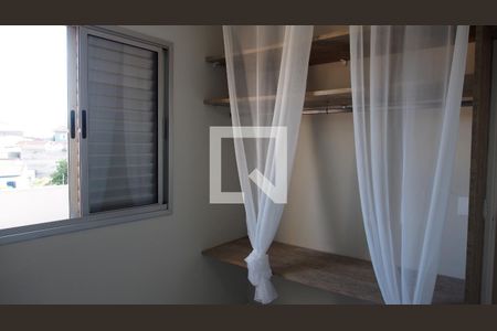 Apartamento à venda com 50m², 2 quartos e 1 vagaQuarto 2
