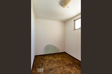 Apartamento à venda com 300m², 4 quartos e 1 vagaQuarto de Serviço