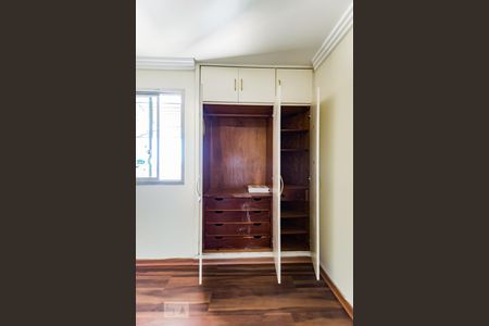 Apartamento à venda com 300m², 4 quartos e 1 vagaQuarto 1