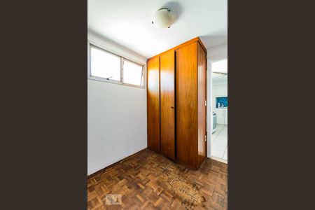 Apartamento à venda com 300m², 4 quartos e 1 vagaQuarto de Serviço