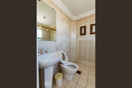 Apartamento à venda com 300m², 4 quartos e 1 vagaBanheiro