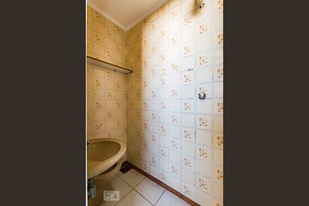 Apartamento à venda com 300m², 4 quartos e 1 vagaBanheiro de Serviço