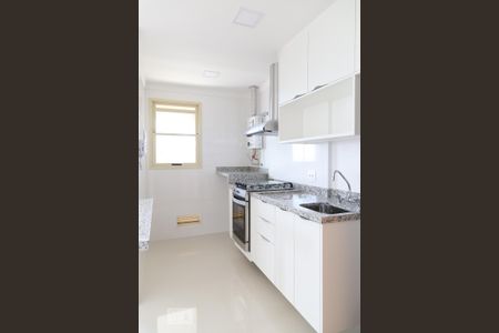 Apartamento para alugar com 45m², 1 quarto e 1 vaga Apartamento para alugar com 45m², 1 quarto e 1 vagaCozinha