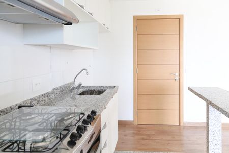 Apartamento para alugar com 45m², 1 quarto e 1 vaga Apartamento para alugar com 45m², 1 quarto e 1 vagaCozinha