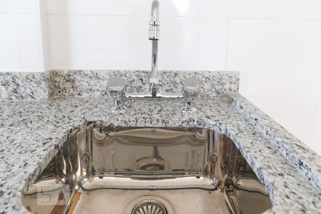 Apartamento para alugar com 45m², 1 quarto e 1 vaga Apartamento para alugar com 45m², 1 quarto e 1 vagaCozinha