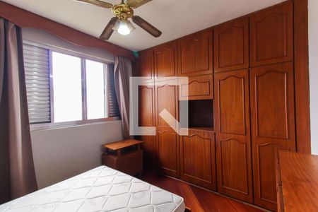 Quarto de apartamento para alugar com 1 quarto, 53m² em Brás, São Paulo