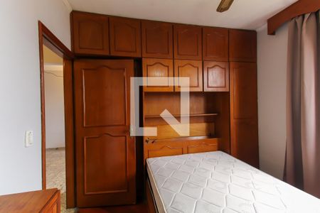 Quarto de apartamento para alugar com 1 quarto, 53m² em Brás, São Paulo