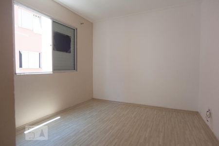 Quarto 1 de apartamento para alugar com 2 quartos, 55m² em Jardim Aurélia, Campinas