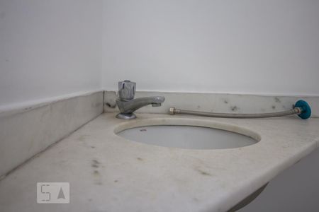Apartamento à venda com 49m², 1 quarto e 1 vagaLavabo detalhe
