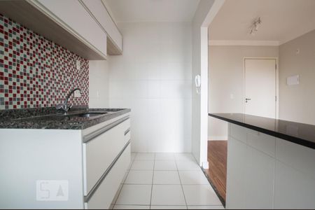 Apartamento à venda com 55m², 2 quartos e 1 vaga Apartamento à venda com 55m², 2 quartos e 1 vagaCozinha