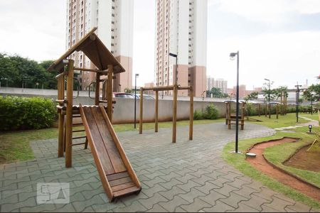 Apartamento à venda com 55m², 2 quartos e 1 vaga Apartamento à venda com 55m², 2 quartos e 1 vagaPlayground