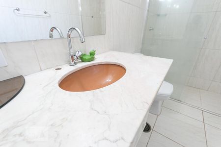 Casa para alugar com 128m², 2 quartos e 1 vagaBanheiro da suíte 