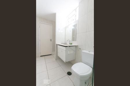 Casa para alugar com 128m², 2 quartos e 1 vagaBanheiro da suíte 