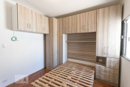 Casa para alugar com 128m², 2 quartos e 1 vagaSuíte 