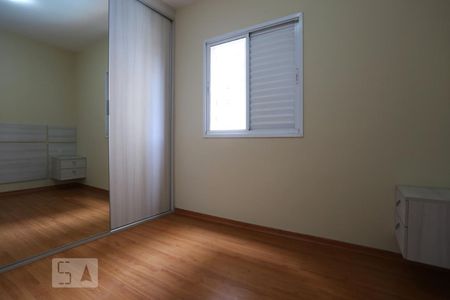 Apartamento para alugar com 85m², 3 quartos e 1 vagaSuíte