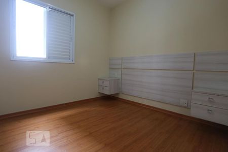 Apartamento para alugar com 85m², 3 quartos e 1 vagaSuíte