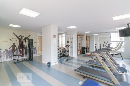 Apartamento à venda com 120m², 3 quartos e 2 vagasAcademia