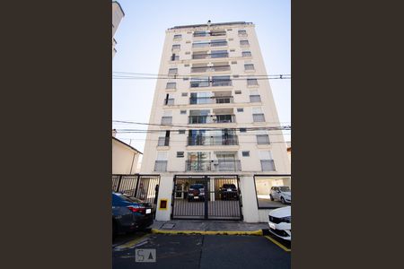 Apartamento para alugar com 68m², 2 quartos e 2 vagasFachada do prédio