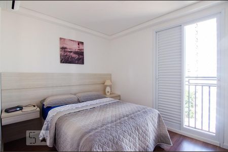 Apartamento para alugar com 68m², 2 quartos e 2 vagasSuíte