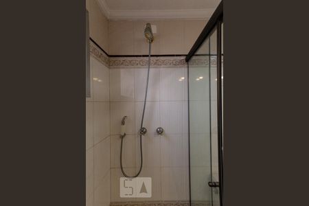 Apartamento à venda com 200m², 4 quartos e 3 vagasSuíte1