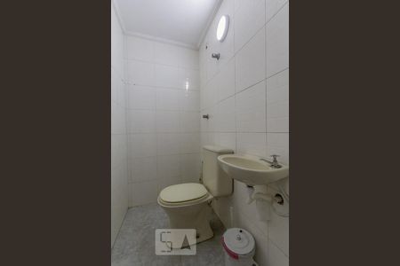 Apartamento à venda com 200m², 4 quartos e 3 vagasBanheiro de serviço