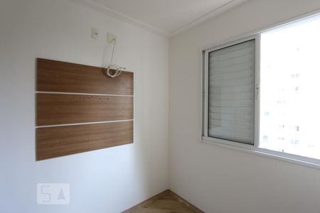 Apartamento para alugar com 49m², 2 quartos e 1 vagaquarto 2