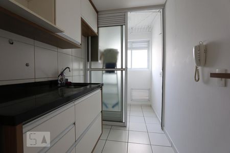Apartamento para alugar com 49m², 2 quartos e 1 vagacozinha