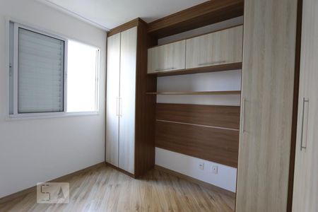 Apartamento para alugar com 49m², 2 quartos e 1 vagaquarto 2