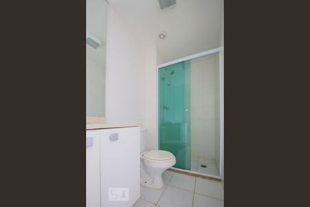 Apartamento para alugar com 75m², 1 quarto e 2 vagasBanheira da Suite