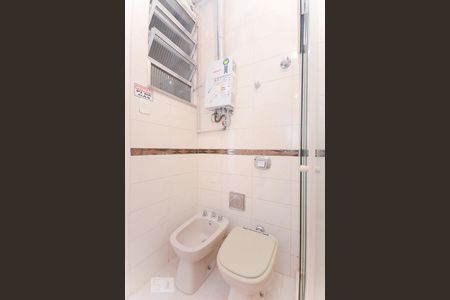 Banheiro de apartamento para alugar com 1 quarto, 54m² em Tijuca, Rio de Janeiro