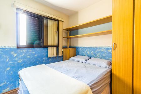 Apartamento para alugar com 40m², 1 quarto e 1 vagaQuarto 1