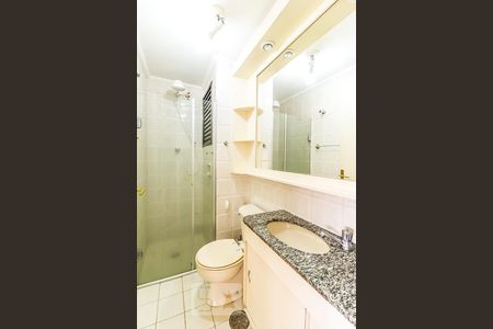Apartamento para alugar com 40m², 1 quarto e 1 vagaBanheiro