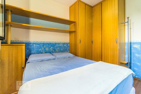 Apartamento para alugar com 40m², 1 quarto e 1 vagaQuarto 1