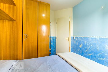 Apartamento para alugar com 40m², 1 quarto e 1 vagaQuarto 1