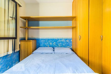 Apartamento para alugar com 40m², 1 quarto e 1 vagaQuarto 1